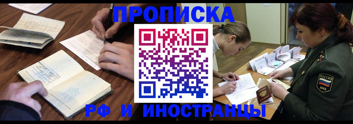 форма 3 в Курганинске